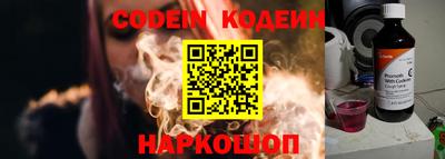 сатива Коммунар