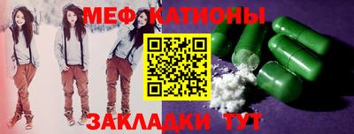 скорость Конаково