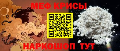 скорость Конаково