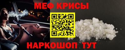 сатива Коммунар