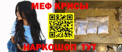 сатива Коммунар