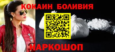 скорость Конаково