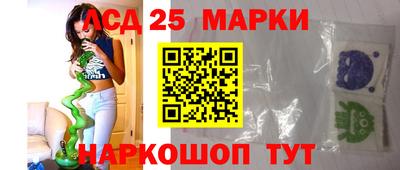 сатива Коммунар