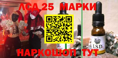 сатива Коммунар