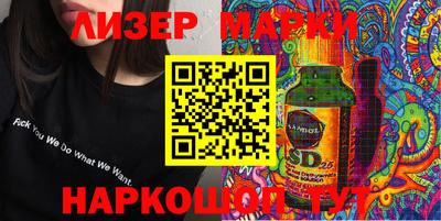 скорость Конаково