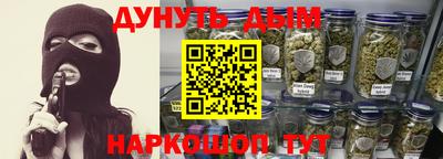 скорость Конаково