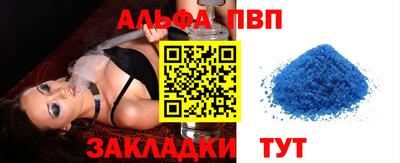 сатива Коммунар