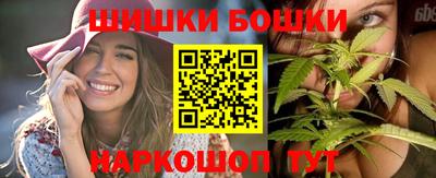 сатива Коммунар