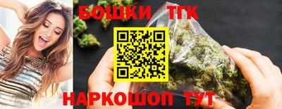 ПСИЛОЦИБИНОВЫЕ ГРИБЫ Комсомольск-на-Амуре