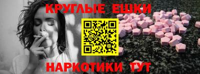 сатива Коммунар