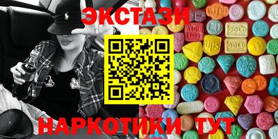 скорость Конаково