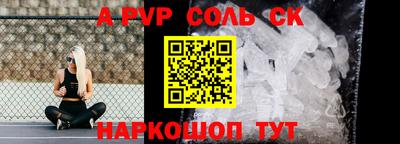 ПСИЛОЦИБИНОВЫЕ ГРИБЫ Комсомольск-на-Амуре