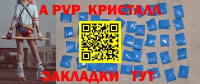 ПСИЛОЦИБИНОВЫЕ ГРИБЫ Комсомольск-на-Амуре
