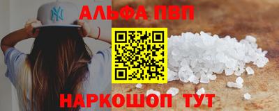 ПСИЛОЦИБИНОВЫЕ ГРИБЫ Комсомольск-на-Амуре