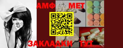 ПСИЛОЦИБИНОВЫЕ ГРИБЫ Комсомольск-на-Амуре