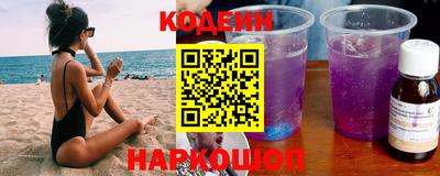 ПСИЛОЦИБИНОВЫЕ ГРИБЫ Комсомольск-на-Амуре