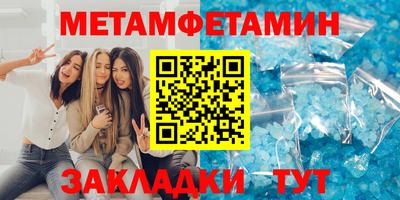 скорость Конаково