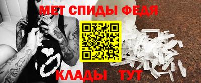 сатива Коммунар