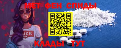 скорость Конаково
