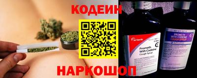 скорость Конаково