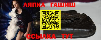 ПСИЛОЦИБИНОВЫЕ ГРИБЫ Комсомольск-на-Амуре