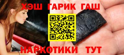сатива Коммунар