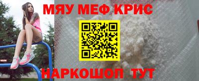 сатива Коммунар