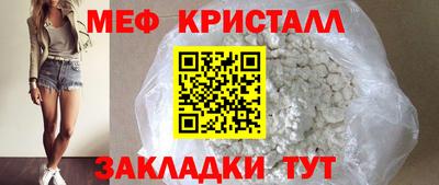 скорость Конаково