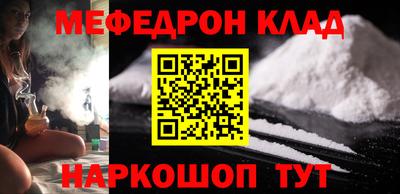 скорость Конаково